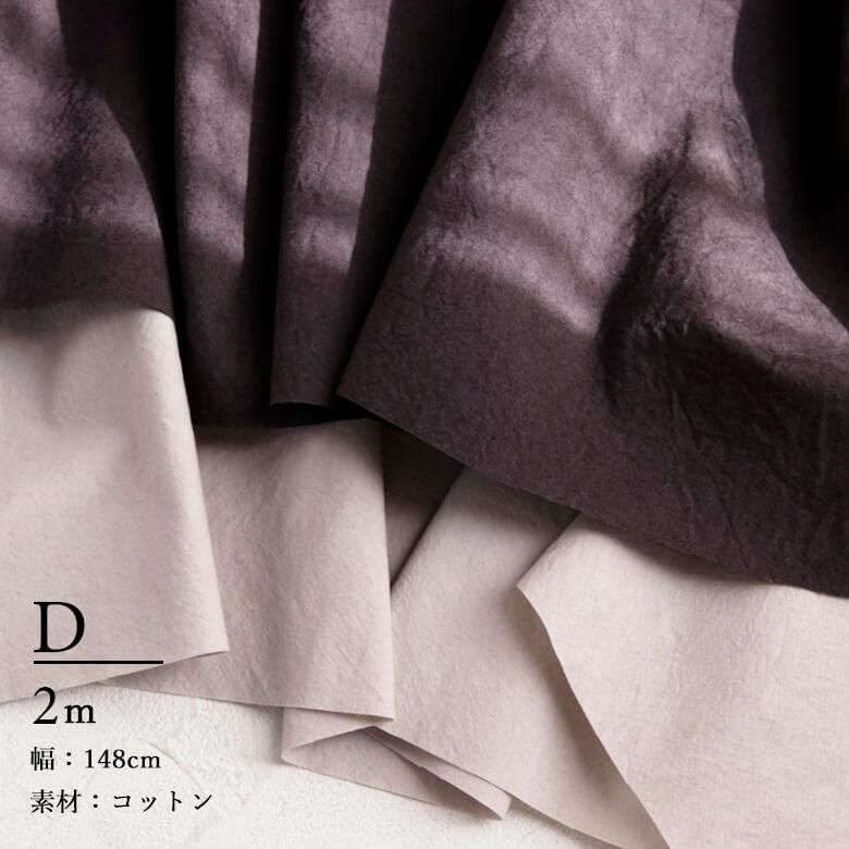 ¥¿¥±¥ß¥¯¥í¥¹Ê¡ÂÞ2026