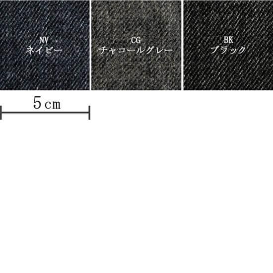 タケミクロス】シェットランドウールリネン綾織り LW2500-