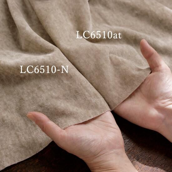 タケミクロス】天日干しリネンベルベット LC6510-