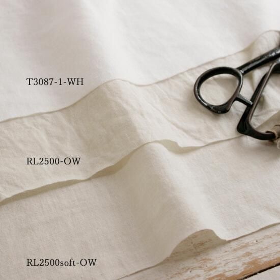 タケミクロス】ラミーリネン25番手 T3087-1