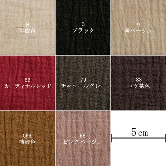 み♡ 　セミダブル 7days】ポロ衿ハーフジップセットアップ(SS(130cm) サックス