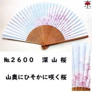 本綴織袱紗(受注生産) 有色松喰鶴:大 ※寸法:5種類 - 半纏 本綴織袱紗(受注生産) 有色松喰鶴:大 ※寸法:5種類 - 半纏