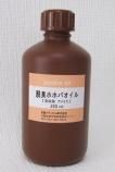 æۥۥХ 250 ml