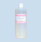 륨å 500ml
