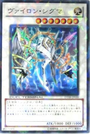 ☆ PSA10 ベルゼブモン 1-048/120 ☆ デジモンカード ゲーム 打 ☆ PSA10 ベルゼブモン 1-048/120 ☆ デジモンカード ゲーム 打