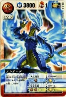 ドラゴンドライブ カード トレーディングカード 専門店 ハタト イ デュエルマスターズ デジモンカード バトスピ ポケモン 各種トレーディングカード 取り扱い
