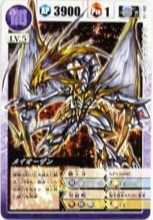 ドラゴンドライブ カードゲーム トレーディングカード販売