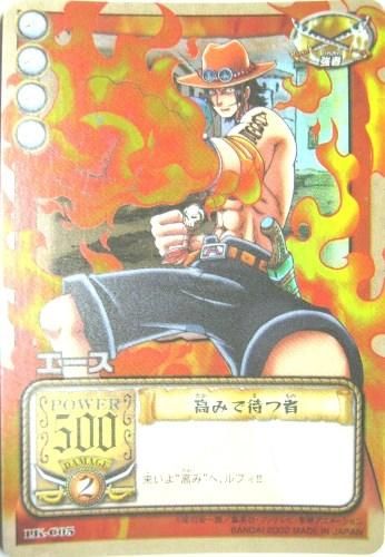 ワンピース LK-C05 エース 高みで待つ者 - トレーディングカード