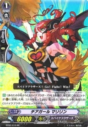 ヴァンガード 放せ V-PR/0521 チアガールフィオナ PR 4枚セット