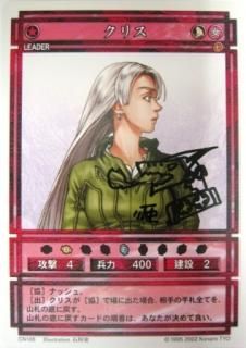 新世紀エヴァンゲリオン カードゲーム トレーディングカード 専門店 ハタト イ デュエルマスターズ デジモンカード バトスピ ポケモン 各種トレーディングカード取り扱い