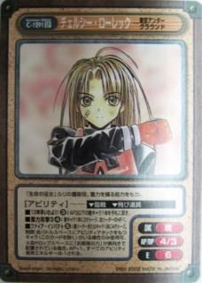 ガンガンヴァーサス 001〜133まで133枚カブリ無し｜その他