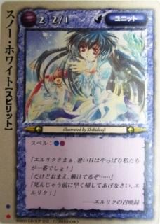 モンスターコレクション カードゲーム トレーディングカード 専門店 ハタト イ デュエルマスターズ デジモンカード バトスピ ポケモン 各種トレーディングカード取り扱い