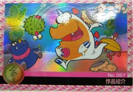 No 312 タツノコプロ40周年ウェファーチョコ かいけつタマゴン 作品紹介 トレーディングカード 専門店 ハタト イ デュエルマスターズ デジモンカード バトスピ ポケモン 各種トレーディングカード取り扱い