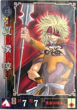2025年最新】戦国大戦 プレイマットの人気アイテム - メルカリ