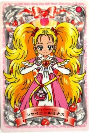 No 524 ふたりはプリキュアmaxheart カード シャイニールミナス トレーディングカード 専門店 ハタト イ デュエルマスターズ デジモンカード バトスピ ポケモン 各種トレーディングカード取り扱い