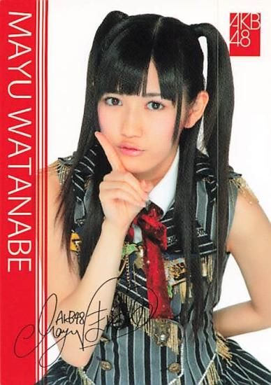 AKB48 渡辺麻友 トレーディングカード AKB48 渡辺麻友 PR11B