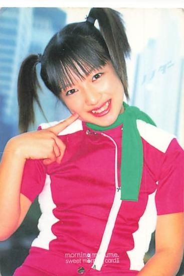 辻希美 写真 モーニング娘。 カード Amazon.co.jp: モーニング娘 トレーディングカード モーニング娘