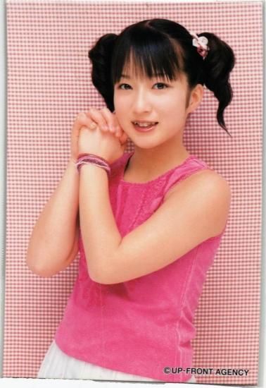 モーニング娘。辻希美 ピンクの服 No.53 ブルー UP-FRONT AGENCY