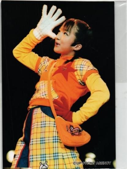 モーニング娘。辻希美（ミニモニ） No.55 ブルー UP-FRONT