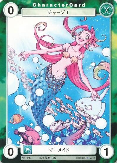 Amazon.co.jp: 夢幻の天秤宮 アクエリアンエイジ トレーディング