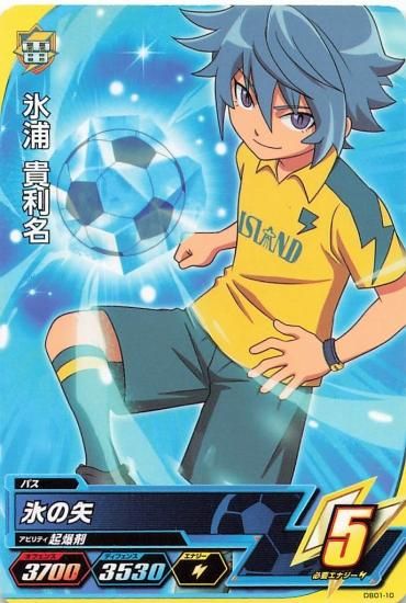 イナズマイレブンAC 氷浦 貴利名 DB01-10 C - トレーディング