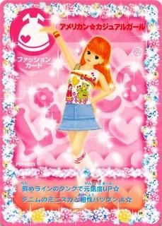 キラキラアイドル リカちゃん - トレーディングカード 専門店
