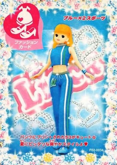 きらりんレボリューション キラキラアイドルリカちゃん たまごっち