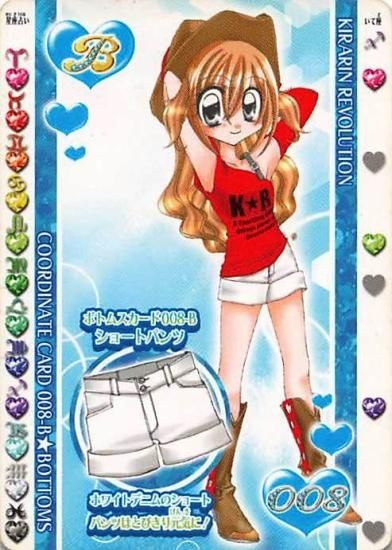 きらりんレボリューション ハッピーアイドルライフ ボトムス きらりんレボリューション ハッピーアイドルライフ ボトムス