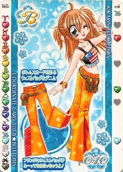 きらりんレボリューション ハッピーアイドルライフ ボトムス きらりんレボリューション ハッピーアイドルライフ ボトムス