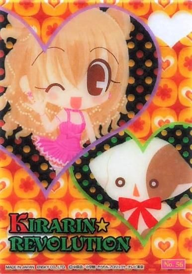 きらりんレボリューション No.56 KIRARIN☆REVOLUTION
