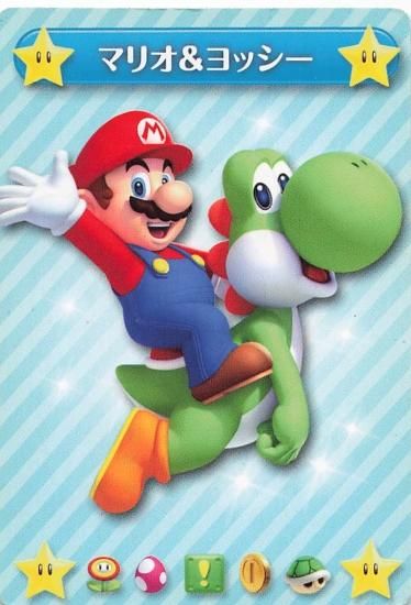 ニュー・スーパーマリオブラザーズ・U マリオ＆ヨッシー No