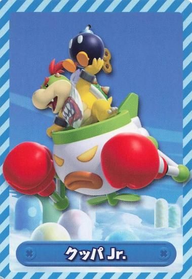 スーパーマリオワールド　カードダス　キラ5 クッパ スーパーマリオワールド カードダス キラ5 クッパ スーパーマリオ