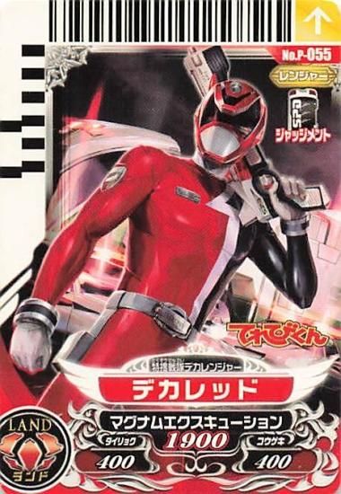 【 54種類 !! 】特捜戦隊デカレンジャー　トレカ　カード 54種類 !! 】特捜戦隊デカレンジャー トレカ カード 54種類