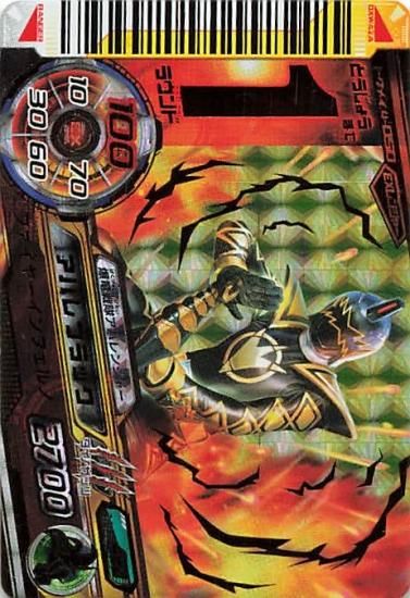 爆竜戦隊アバレンジャー EX戦隊ヒーローシリーズ アバレブラック 爆竜戦隊アバレンジャー EX戦隊ヒーローシリーズ アバレブラック