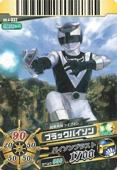 カードダスドットコム 公式サイト | 商品情報 - データ