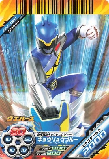 スペースバトル　トレーディングカード　40枚程度　まとめてセット Amazon.co.jp: Vintage Topps 野球カードロット - 1980年代の