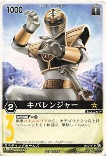 カードダスドットコム 公式サイト | 商品情報 - トレーディング