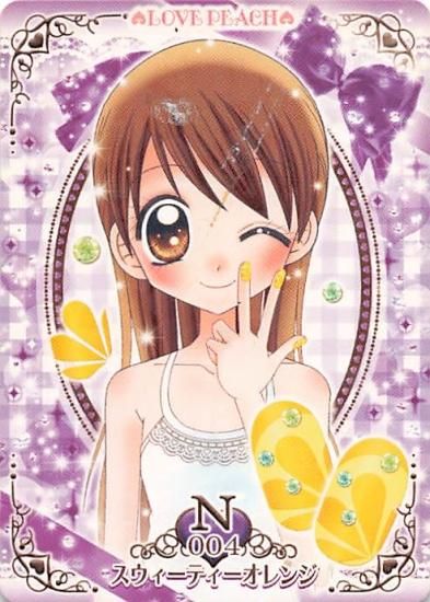 極上!!めちゃモテ委員長 クルモテガールズコンテスト