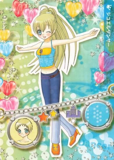 リルぷりっ ゆびぷるひめチェン！ ジュエルダンサー（サファイア