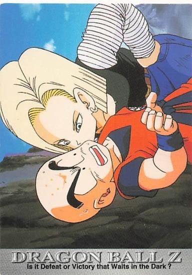 アマダ ドラゴンボールZ PZ N-110 DRAGON BALL Z ドラゴンボールZ