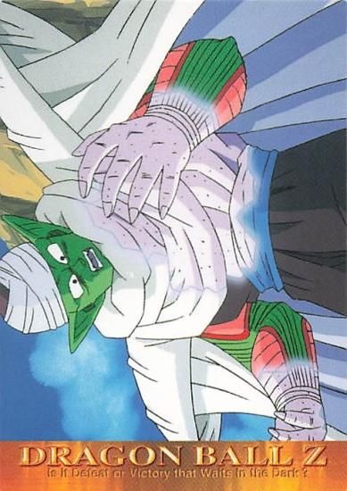 アマダ ドラゴンボールZ PZ N-210 DRAGON BALL Z ドラゴンボール