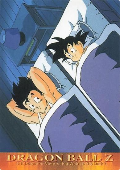 アマダ ドラゴンボールZ PZ N-190 DRAGON BALL Z ドラゴンボール