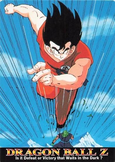 悟天 肌色赤 なにげない ドラゴンボールハイパークロスアップ