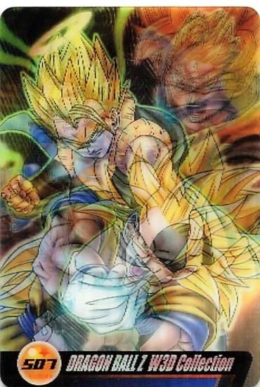 ドラゴンボールW3Dコレクション ドラゴンボールW3Dコレクション
