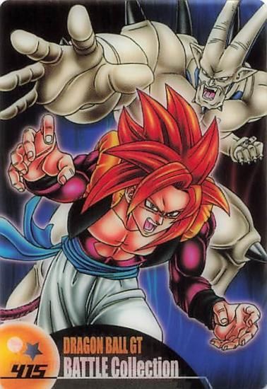 森永 ドラゴンボールGT バトルシーンコレクション GTBS4-01-415 森永 ドラゴンボールGT バトルシーンコレクション GTBS4-01-415