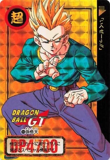 ドラゴンボールGT 孫悟天 115 - トレーディングカード 専門店