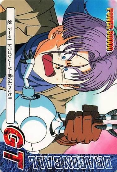 ドラゴンボールGT アーッ！ドラゴンレーダー飲んじゃった！！ 32