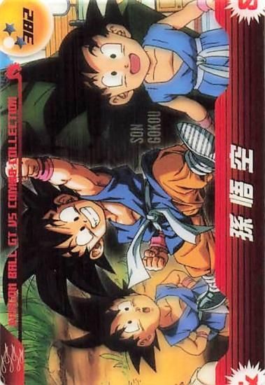 ドラゴンボールGT 孫悟空 382 - トレーディングカード 専門店