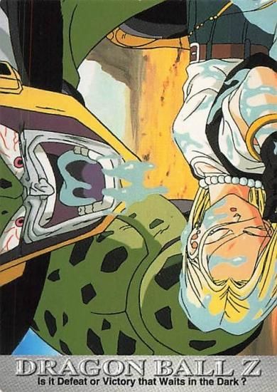 ドラゴンボールZ DRAGON BALL Z ST N-162 - トレーディングカード 専門