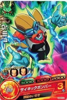 遊戯王・デュエルマスターズ・ポケモンカード・ドラゴンボールヒーローズまとめ売り 遊戯王・デュエルマスターズ・ポケモンカード・ドラゴンボール